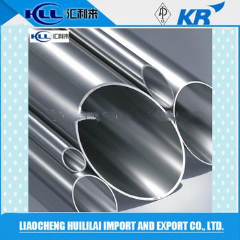 HLL ss316 stainless steel pipe price per kg