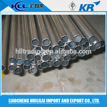 HLL 42CrMo/4150/4142/SCM440 cold drawn 10-250mm precision seamless steel pipe