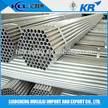 HLL A268,TP430, TP429, DN10-DN250 cold drawn seamless steel pipe
