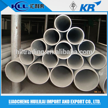 HLL A268,TP430, TP429, DN10-DN250 cold drawn seamless steel pipe