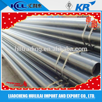 HLL stpg370 seamless carbon steel pipe