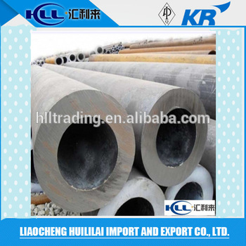 HLL good price super duplex stainless steel pipe