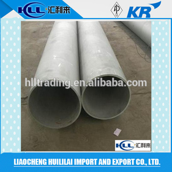 HLL good price super duplex stainless steel pipe