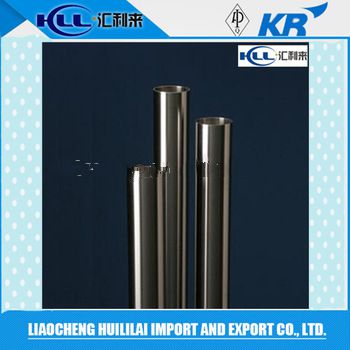 HLL Carbon Stainless Steel Pipe, Qualified Raw Material, Stainless Pipe Price List