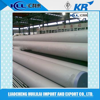 HLL Stainless Steel Pipe Forming Machine Inline Bright Annealing Equipment