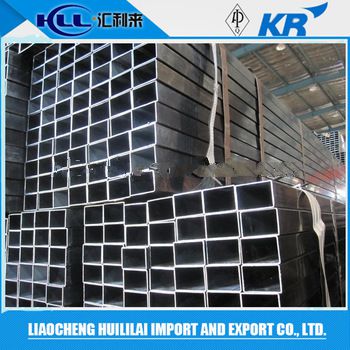 HLL 200 Series Steel Grade 304 sainless steel square pipe