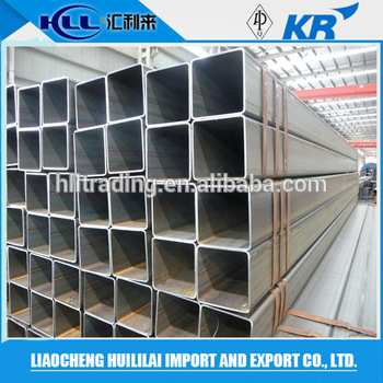 HLL 200 Series Steel Grade 304 sainless steel square pipe