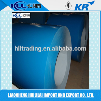 HLL Various Color steel sheet coil/prepainted galvanized steel coil/prime and secondary ppgi coils