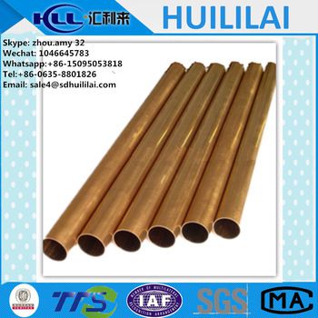 straight copper pipe, pankcake coil copper pipe,capillary tube