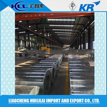 Galvanized Steel Coil/steel coil/steel building material