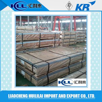 galvanizing steel coil plant / zinc roofing sheets /coltan steel coil price