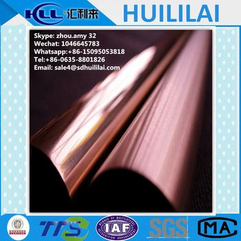 C11000 copper tube/C11000 copper pipe
