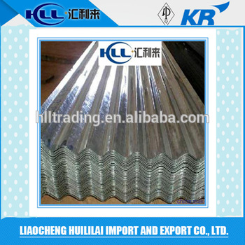 Galvanized steel coil Z275/Galvanized iron sheet