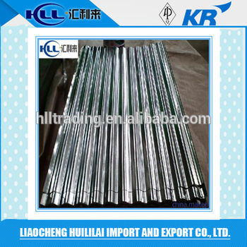 Galvanized steel coil Z275/Galvanized iron sheet