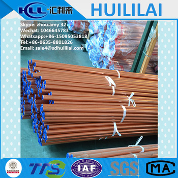 Best Sale air conditional c11000 20 mm straight copper pipe