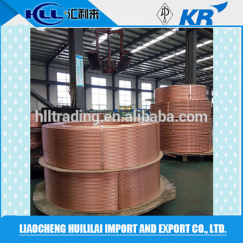 customized copper pipe for air conditioner and air conditioner copper pipe