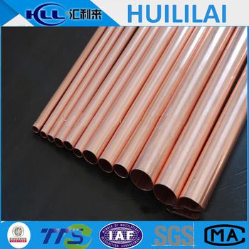 REFRIGERATION STRAIGHT COPPER PIPE
