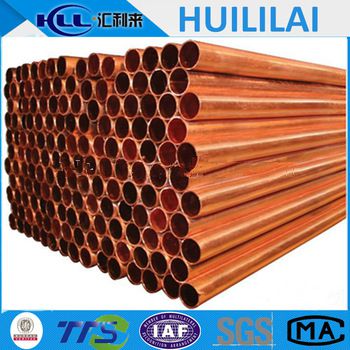 REFRIGERATION STRAIGHT COPPER PIPE