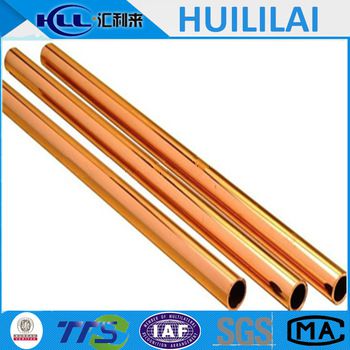 REFRIGERATION COPPER TUBES AND COPPER PIPE