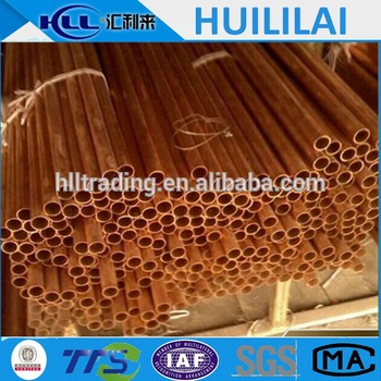 the price for refrigerant copper pipe