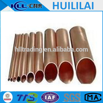 Air Condition Or Refrigerator Application and Straight Copper Pipe Seamless pipe