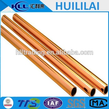 price for wholesale air conditioner copper pipe