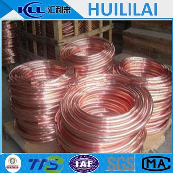 the price for refrigerant air conditioner copper pipe