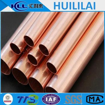 air conditioning straight copper pipe
