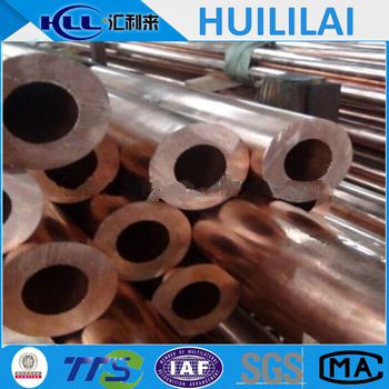 C12000 straight copper pipe for Sanitation Gas and Water
