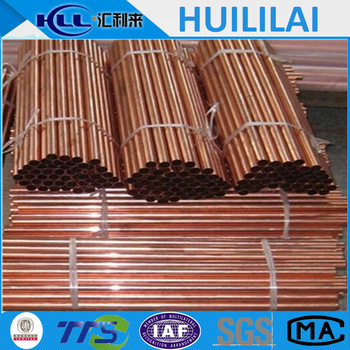 C12000 straight copper pipe for Sanitation Gas and Water