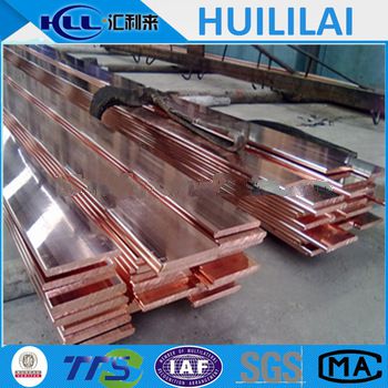 C1100 copper flat bar