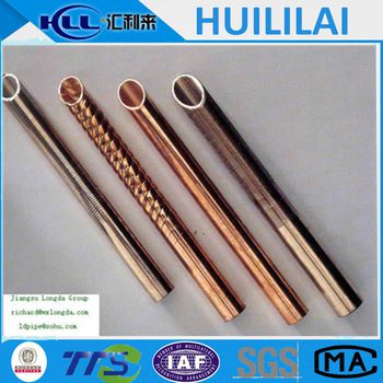 air conditioner inner grooved copper tube price