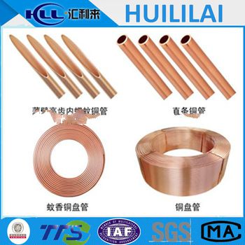 <font color='red'>inner</font> <font color='red'>grooved</font> copper <font color='red'>tube</font> 6mm copper capillary <font color='red'>tube</font>