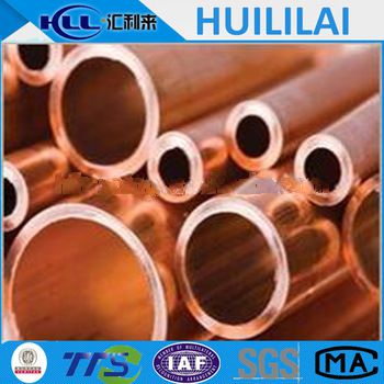 straight copper tube for cooling,hard(R290),EN1057