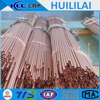 straight copper tube for cooling,hard(R290),EN1057