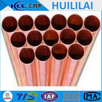 3/4inch copper pipe TP2 R410A refrigeration straight copper pipe