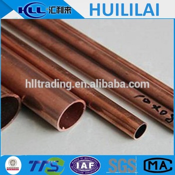 straight large diameter air conditioner copper price