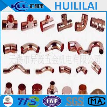 Copper Metric nipple Fittings Copper Pipe Flared Fittings