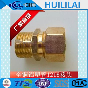 35 cUPC NSF approved Lead Free Brass copper fitting