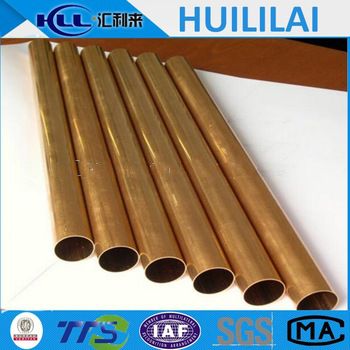 China straight air conditioner copper price per meter