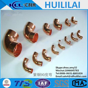 C12200 ANSI B16.22 air conditioner copper pipe fitting