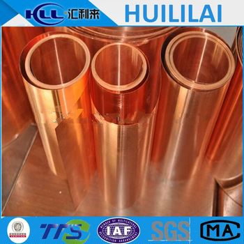 copper flat bar with price