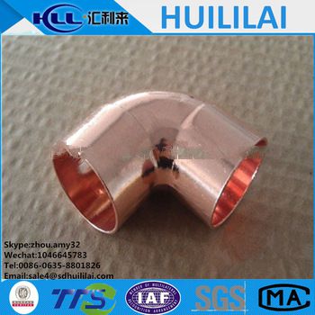 HLL Air Conitioner Refrigeration Plumbing <font color='red'>ANSI</font> <font color='red'>B16.22</font> <font color='red'>copper</font> pipe <font color='red'>fittings</font>
