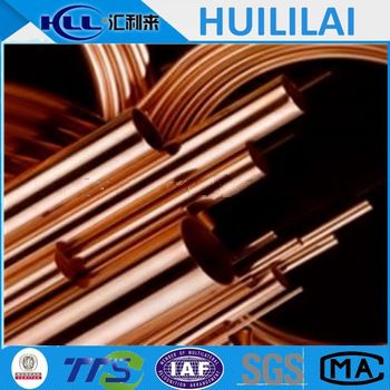 China C12200 cheap copper pipe for air conditioner price per kg