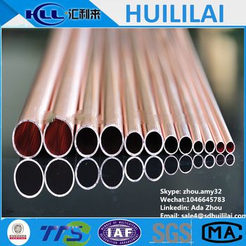 wholesale high quality cheap hard down copper pipe
