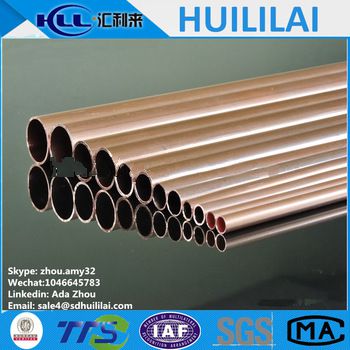 ASTM B88 hard drawn copper pipe