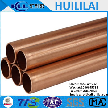ASTM B88 hard drawn copper pipe