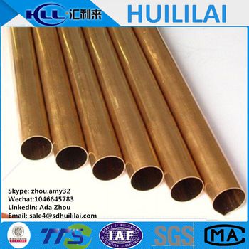 manufactured hard down copper tube/pipe
