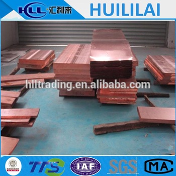 China GB/T2059-2000 copper flat bar price