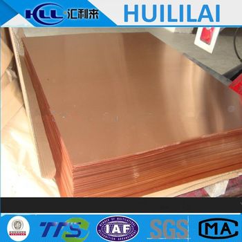 GB/T2067-1980 2mm copper flat bar sheet